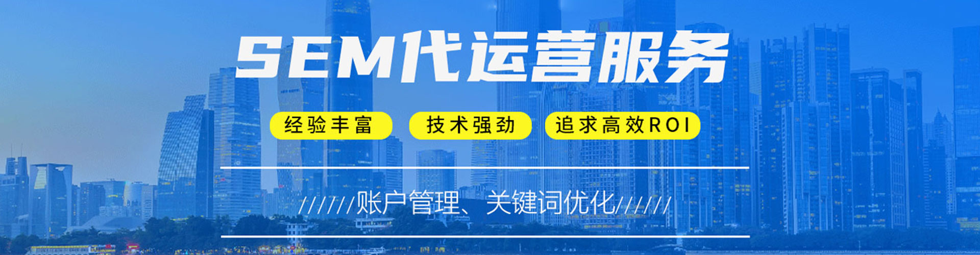 肥西头条信息流