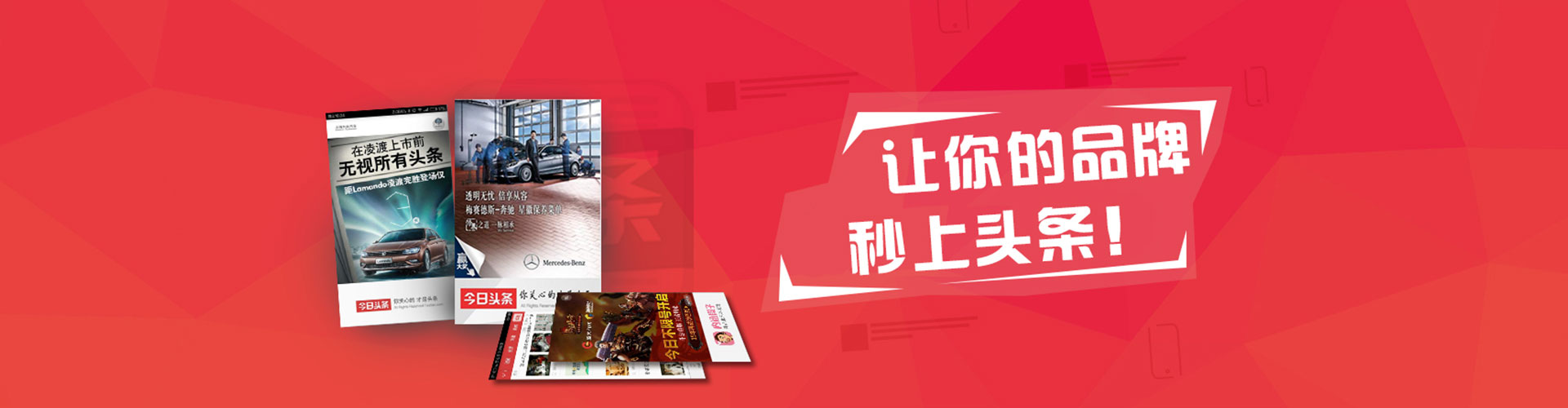 肥西百度搜索推广