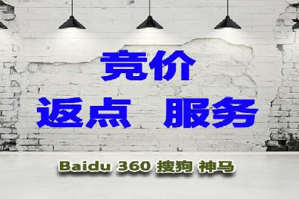 SEM营销案例分享：如何打造爆款产品