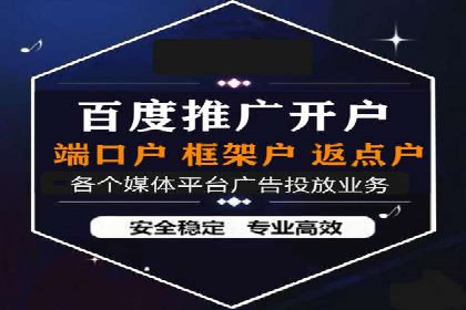 抖音信息流广告的成功案例：品牌如何借助其实现营销目标