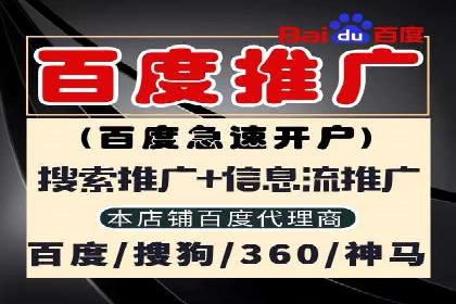 抖音信息流代理案例分享：短视频广告投放的实战经验